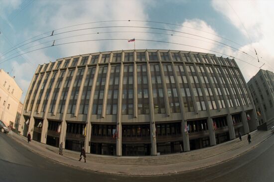 Federation Council building in Moscow
