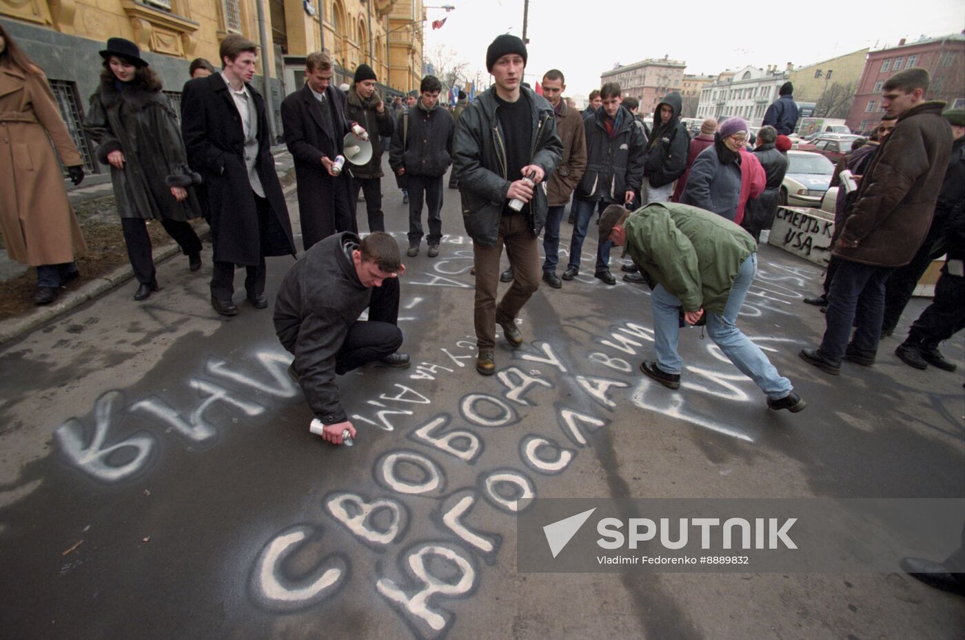 Protest at US embassy in Moscow