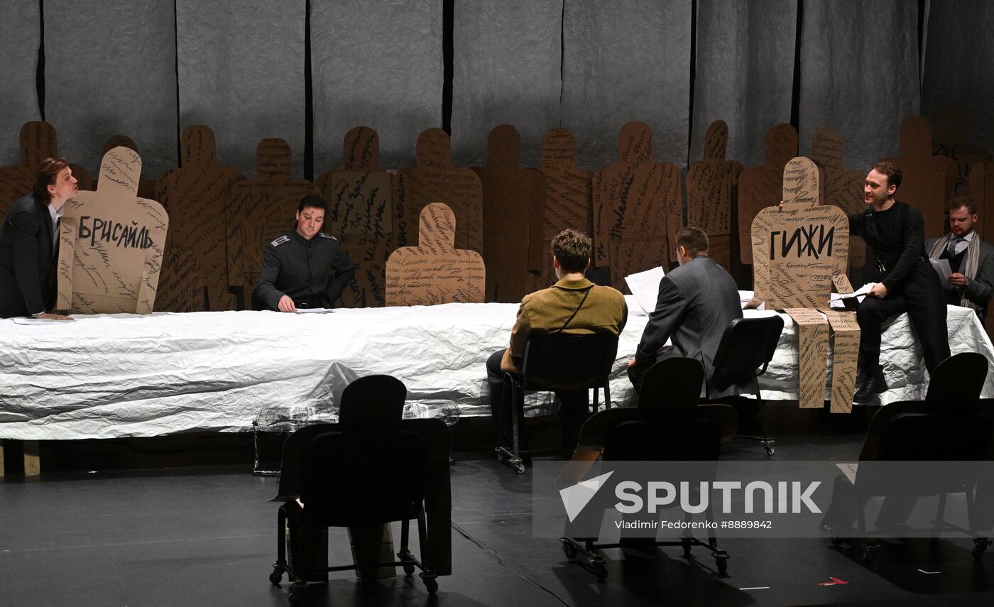 Russia Theatre Cyrano de Bergerac