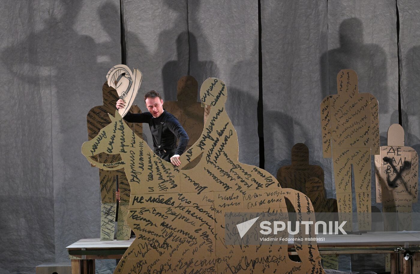 Russia Theatre Cyrano de Bergerac
