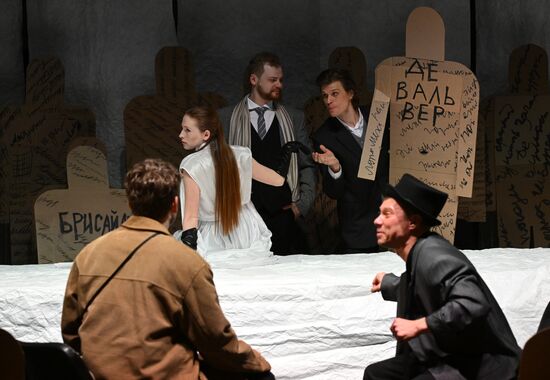 Russia Theatre Cyrano de Bergerac