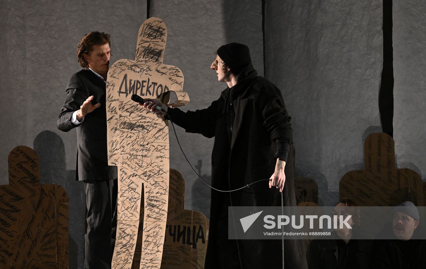 Russia Theatre Cyrano de Bergerac