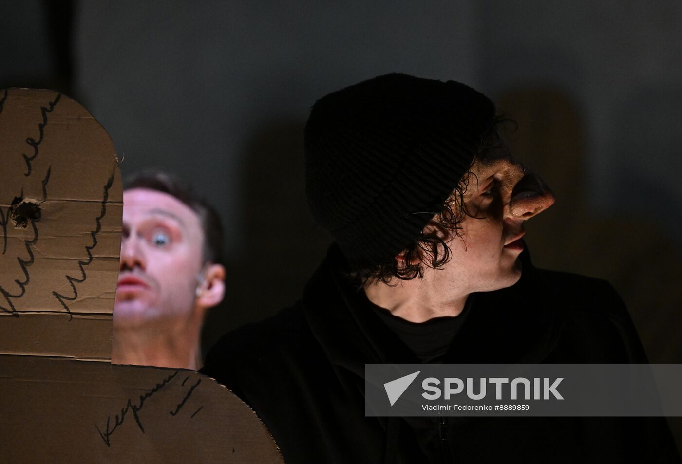 Russia Theatre Cyrano de Bergerac