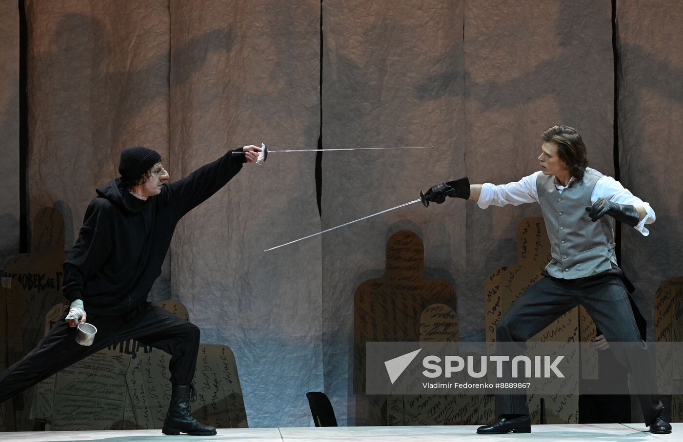 Russia Theatre Cyrano de Bergerac