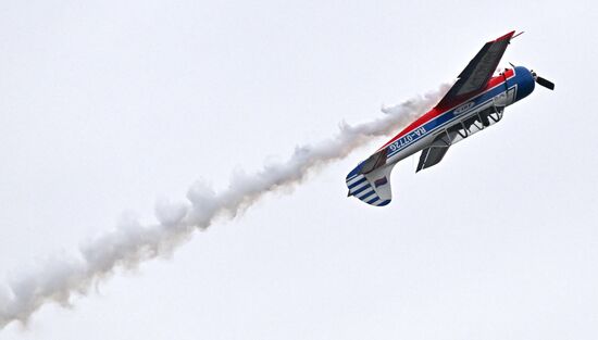 Russia Air Show