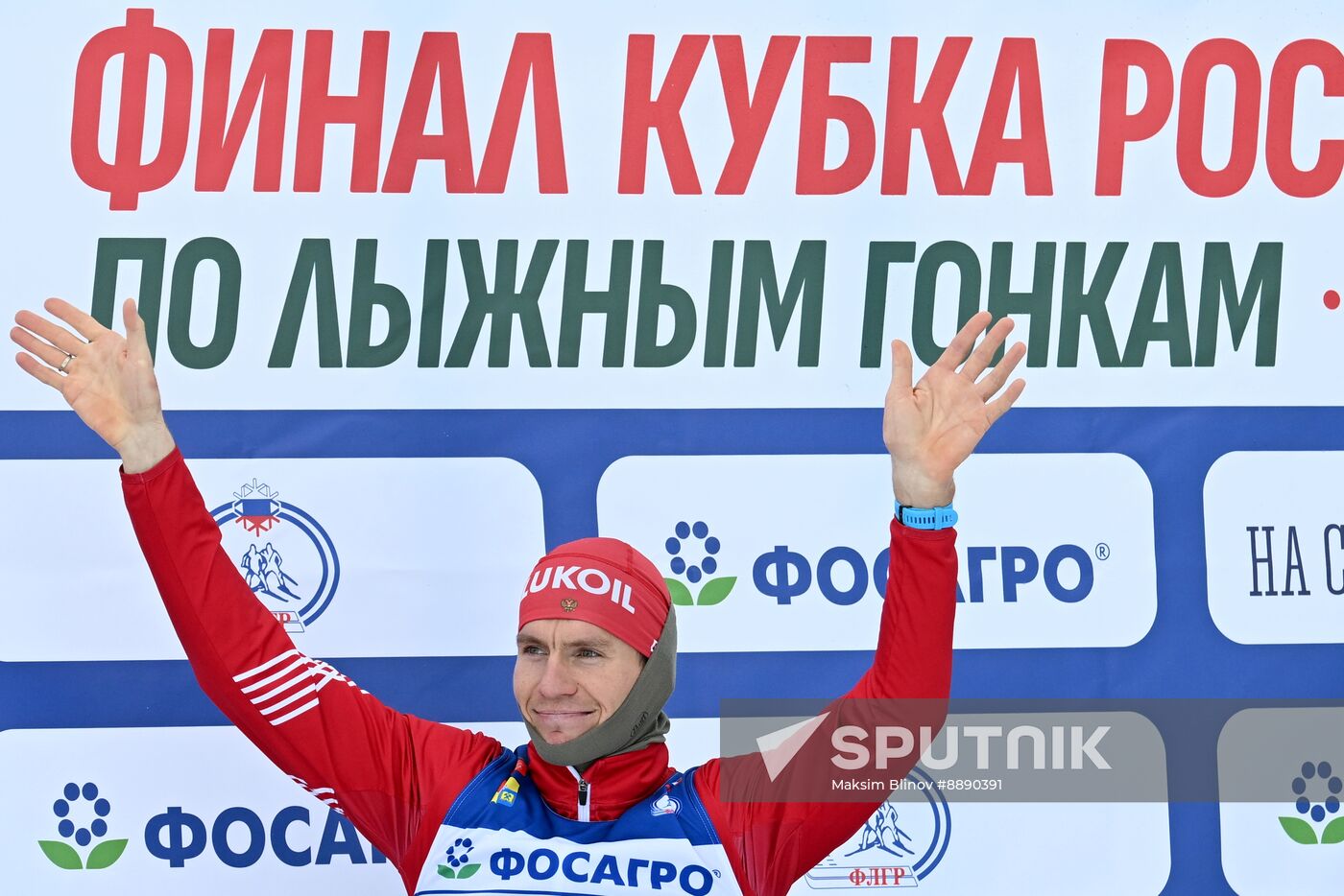 Russia Cross-Country Skiing Cup Men Free