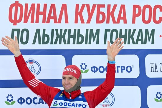 Russia Cross-Country Skiing Cup Men Free
