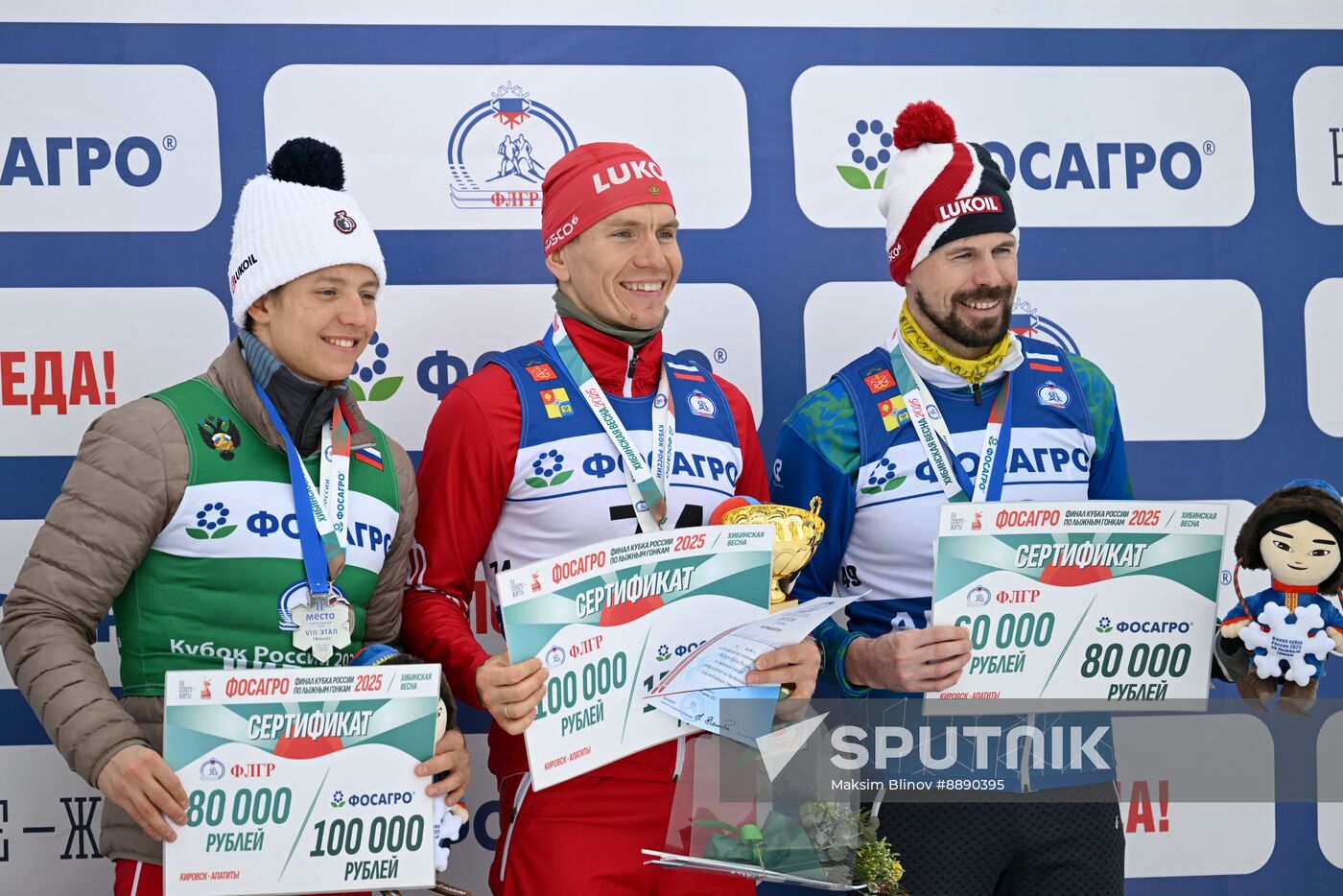 Russia Cross-Country Skiing Cup Men Free
