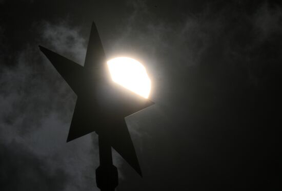 Russia Partial Solar Eclipse