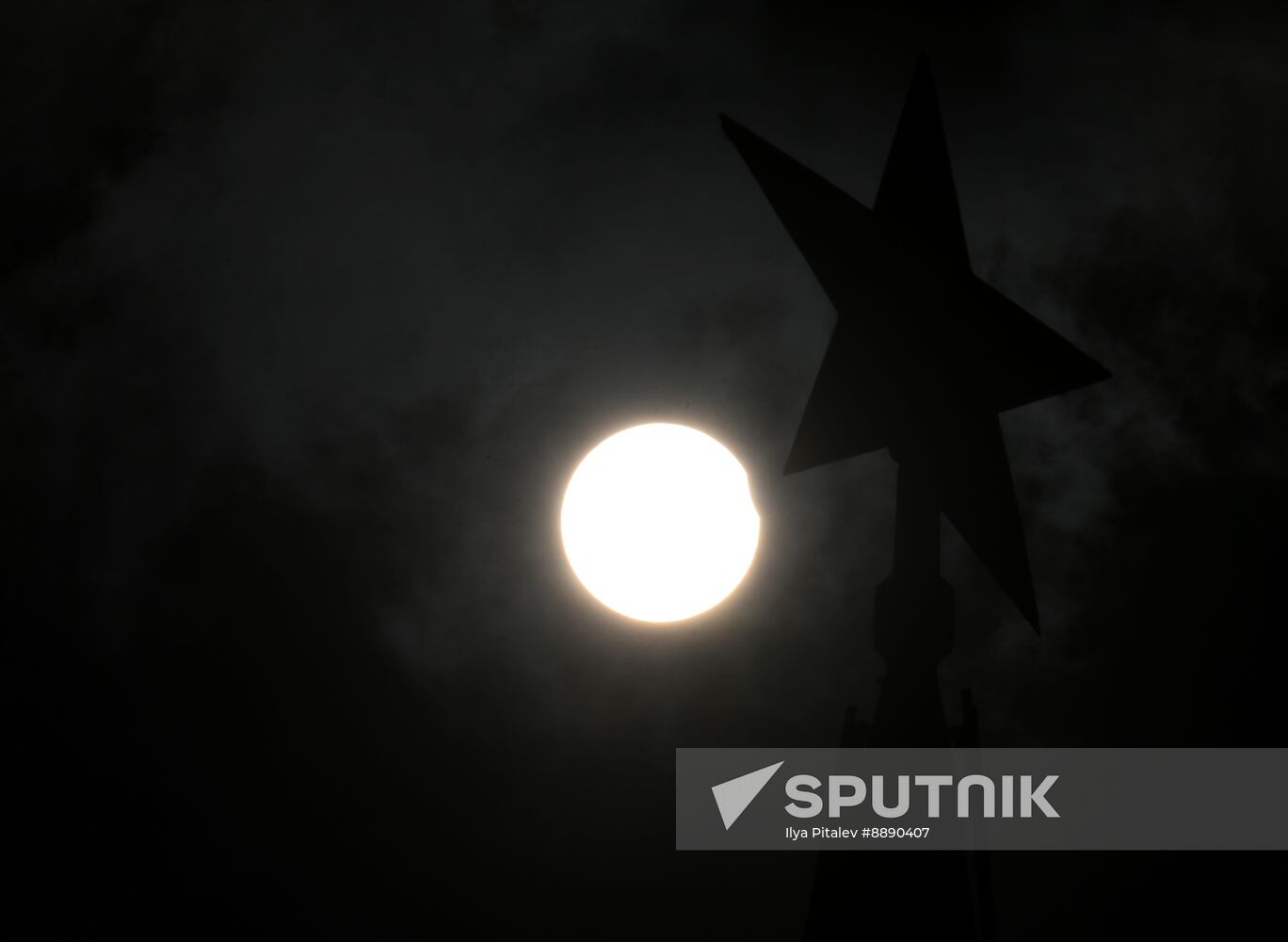 Russia Partial Solar Eclipse