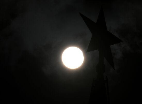 Russia Partial Solar Eclipse