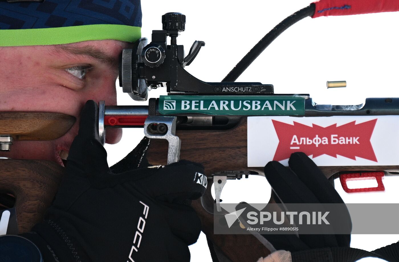 Russia Biathlon Championships Men Relay