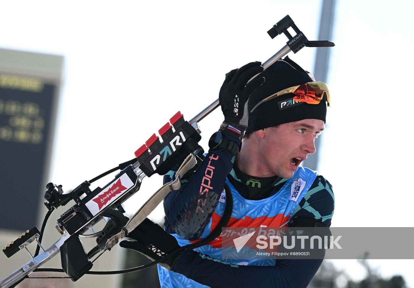 Russia Biathlon Championships Men Relay