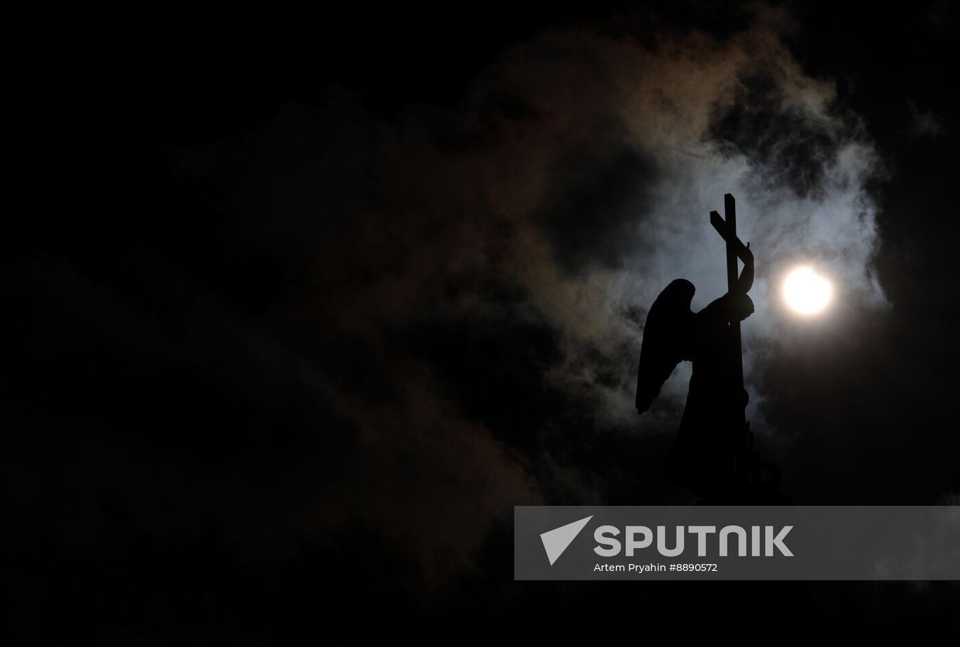 Russia Partial Solar Eclipse