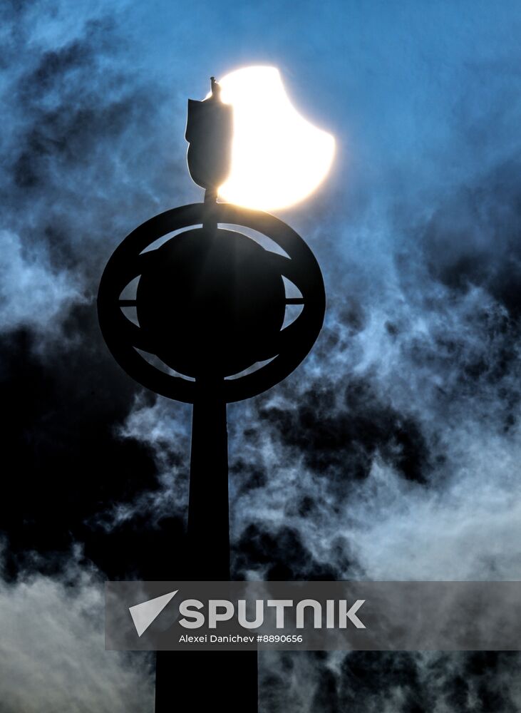 Russia Partial Solar Eclipse