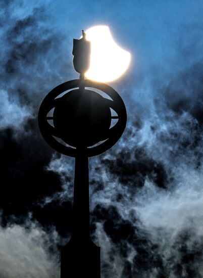 Russia Partial Solar Eclipse