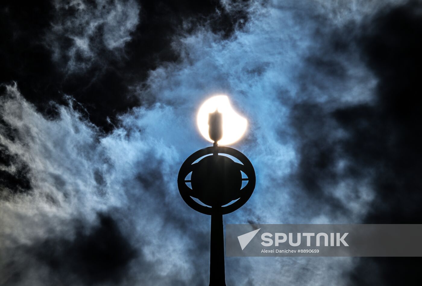 Russia Partial Solar Eclipse