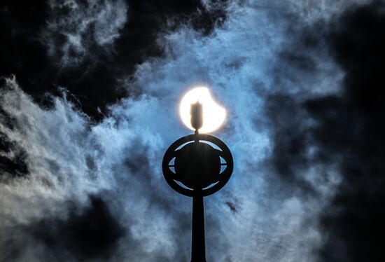 Russia Partial Solar Eclipse