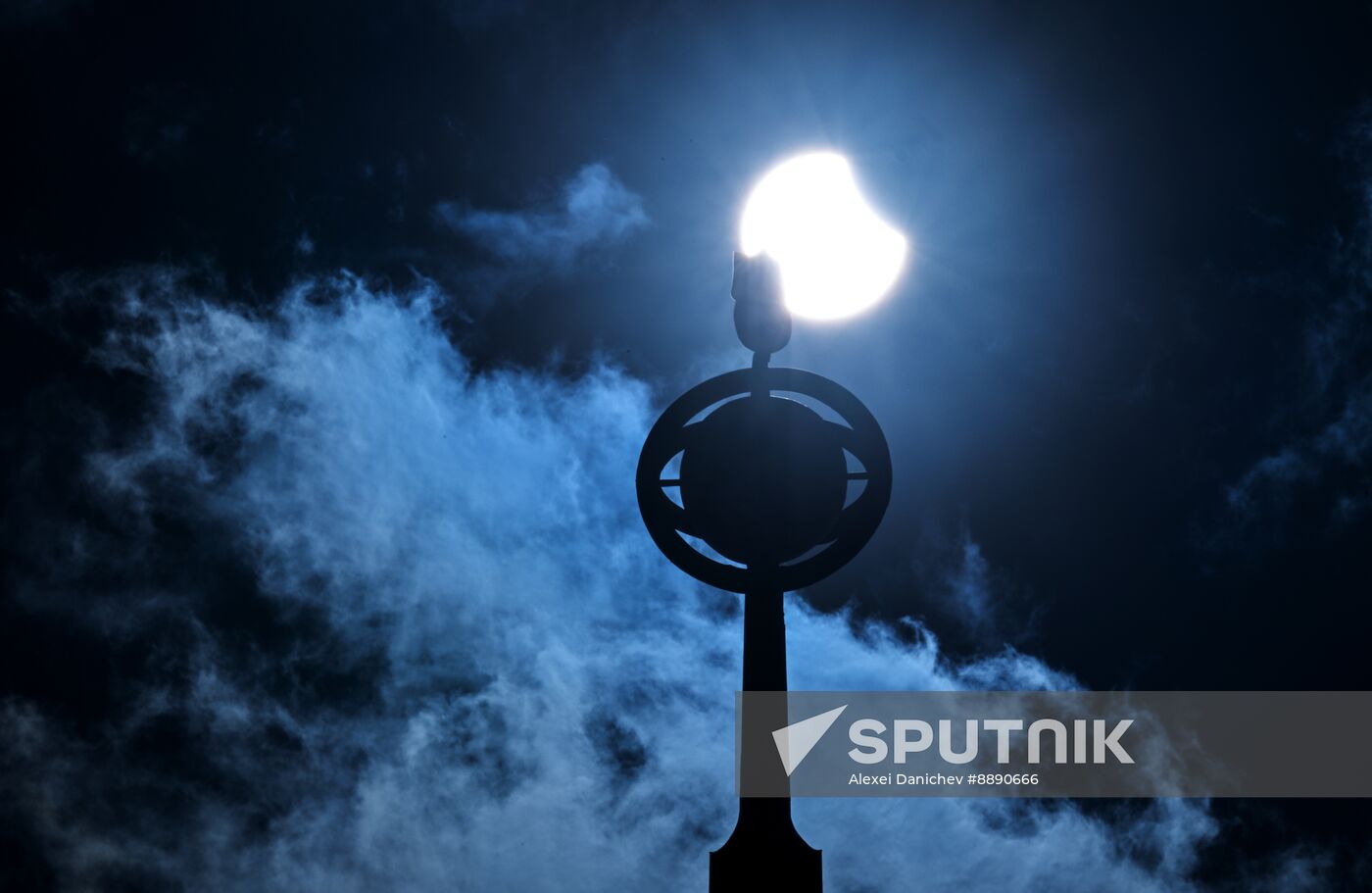 Russia Partial Solar Eclipse