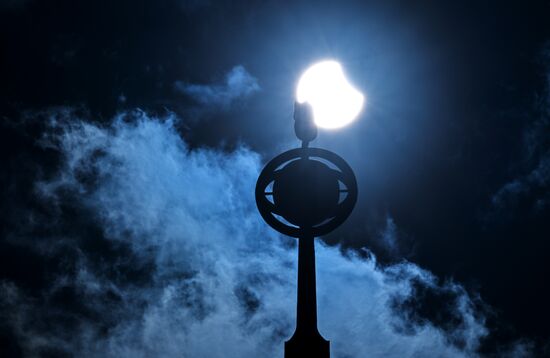 Russia Partial Solar Eclipse