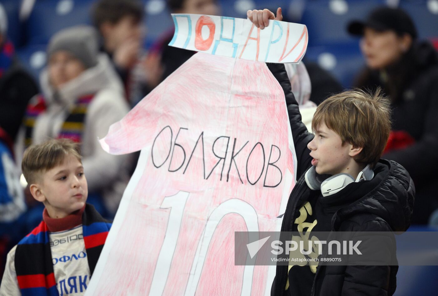 Russia Soccer Premier-League CSKA - Dynamo Mkh