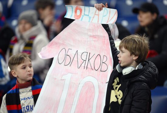 Russia Soccer Premier-League CSKA - Dynamo Mkh