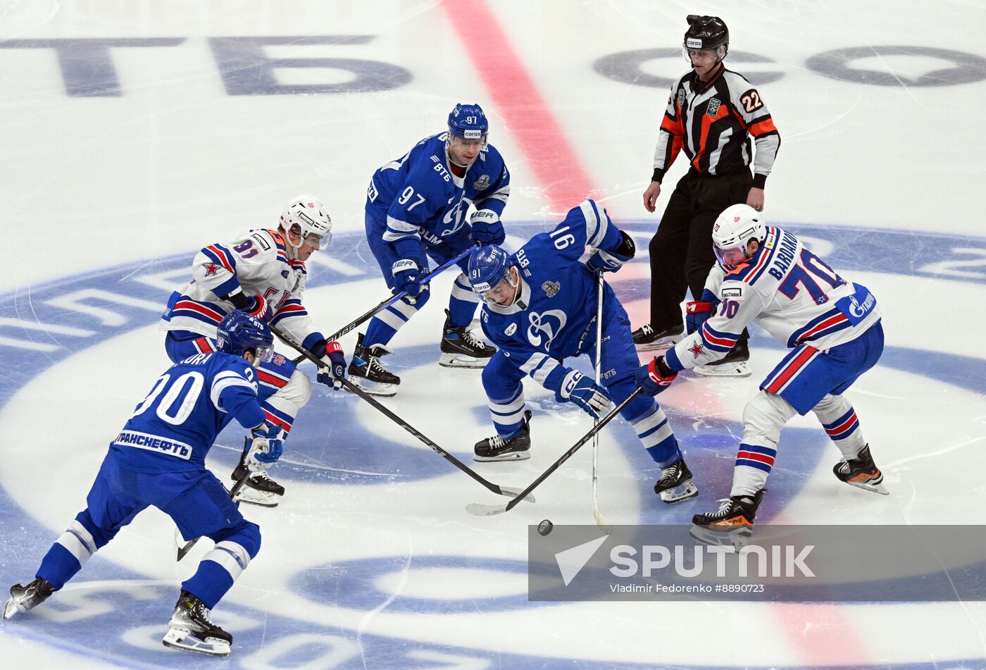 Russia Ice Hockey Kontinental League Dynamo - SKA