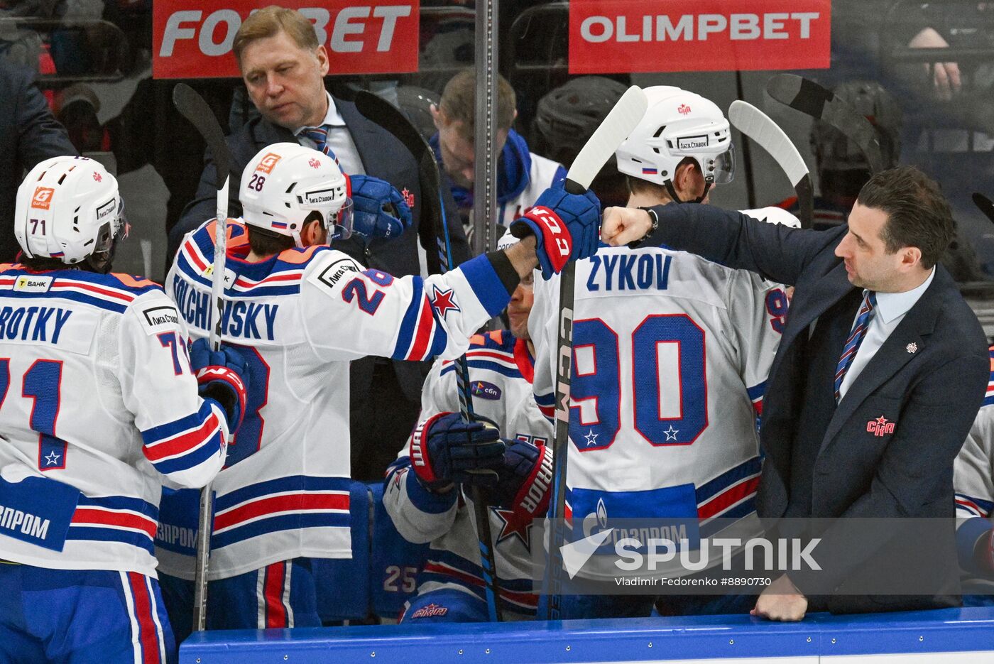 Russia Ice Hockey Kontinental League Dynamo - SKA