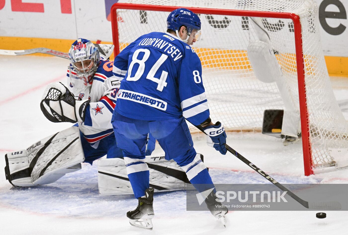 Russia Ice Hockey Kontinental League Dynamo - SKA