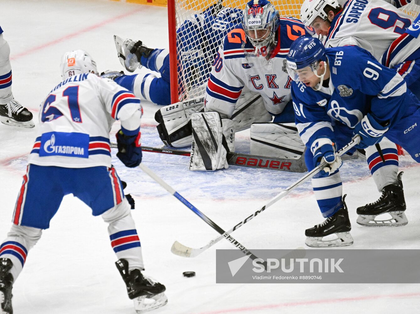 Russia Ice Hockey Kontinental League Dynamo - SKA