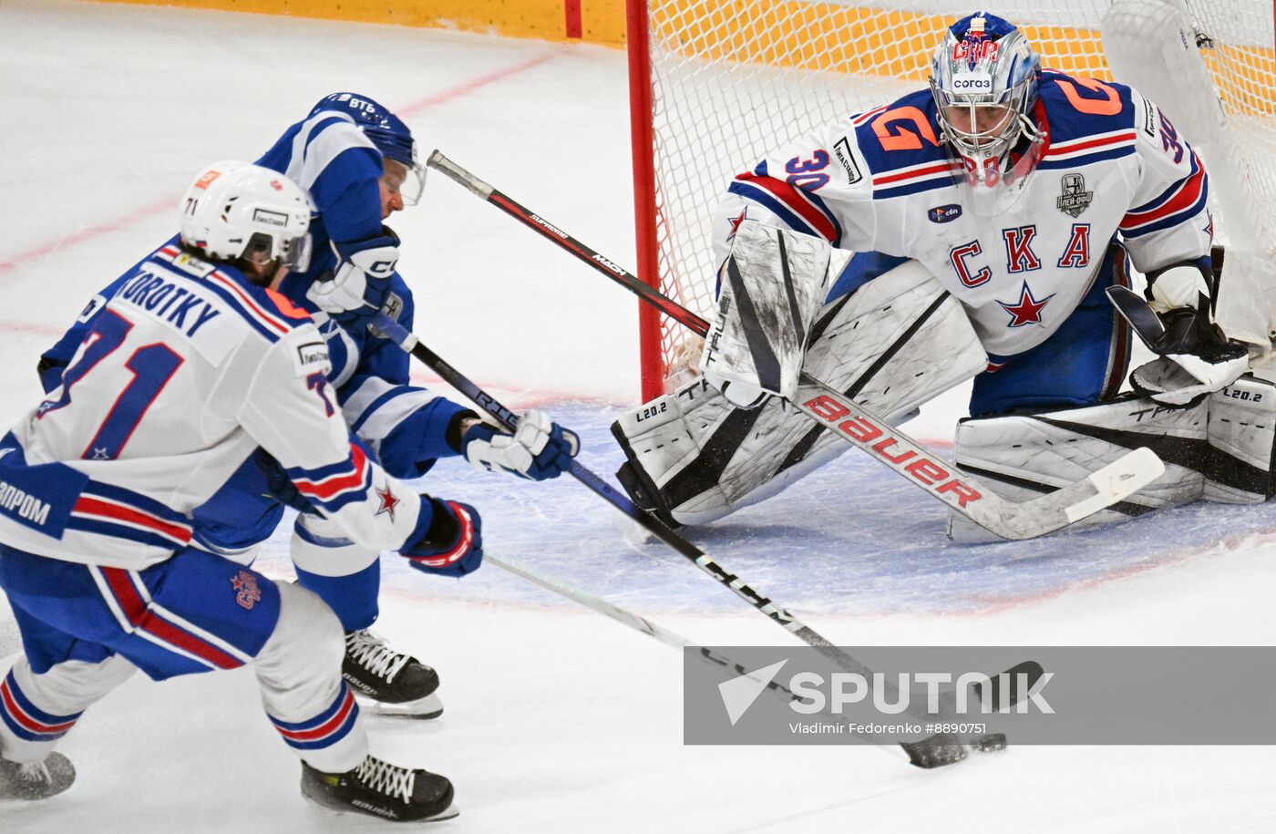 Russia Ice Hockey Kontinental League Dynamo - SKA