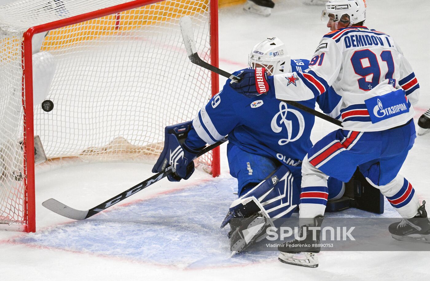 Russia Ice Hockey Kontinental League Dynamo - SKA
