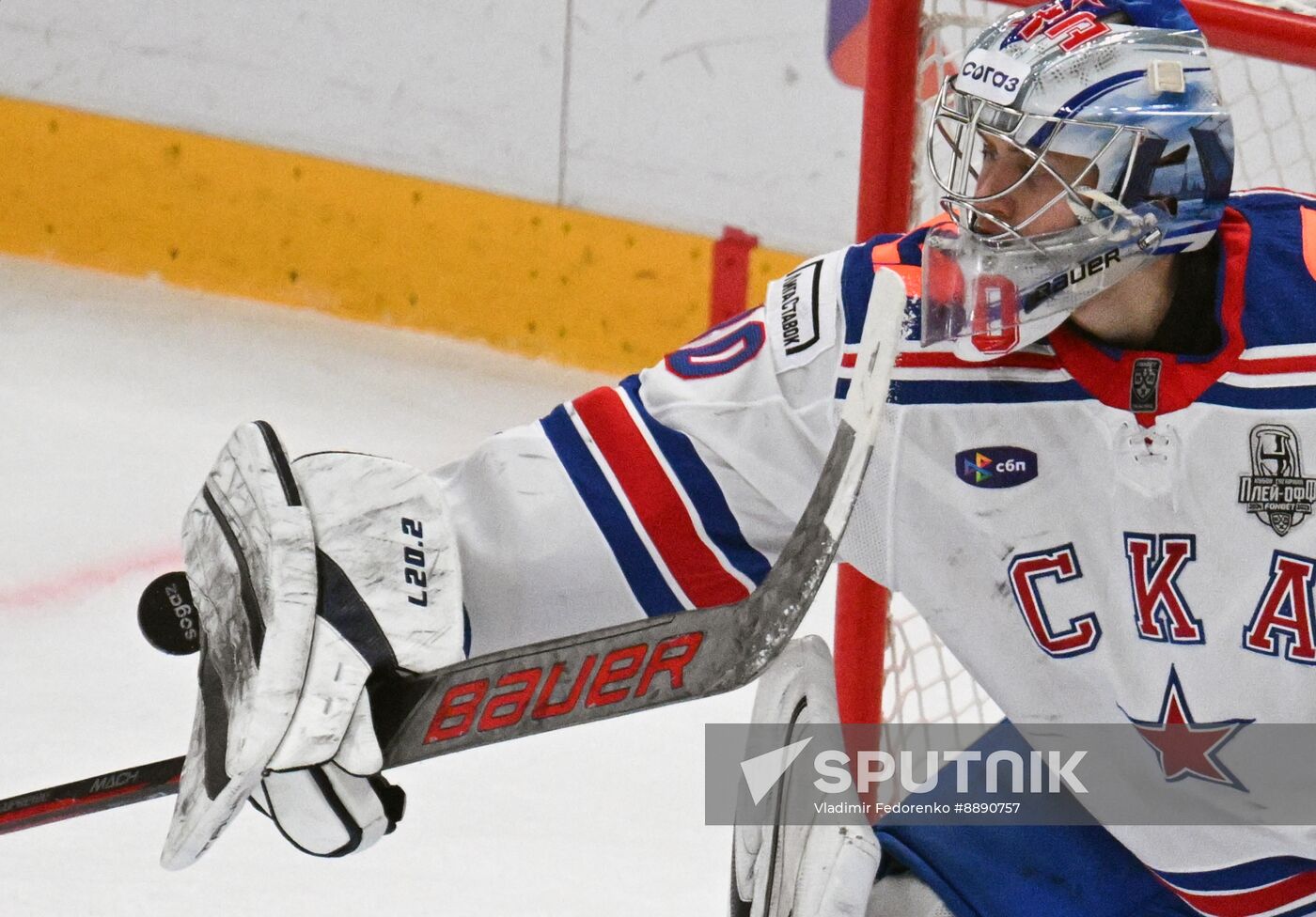 Russia Ice Hockey Kontinental League Dynamo - SKA