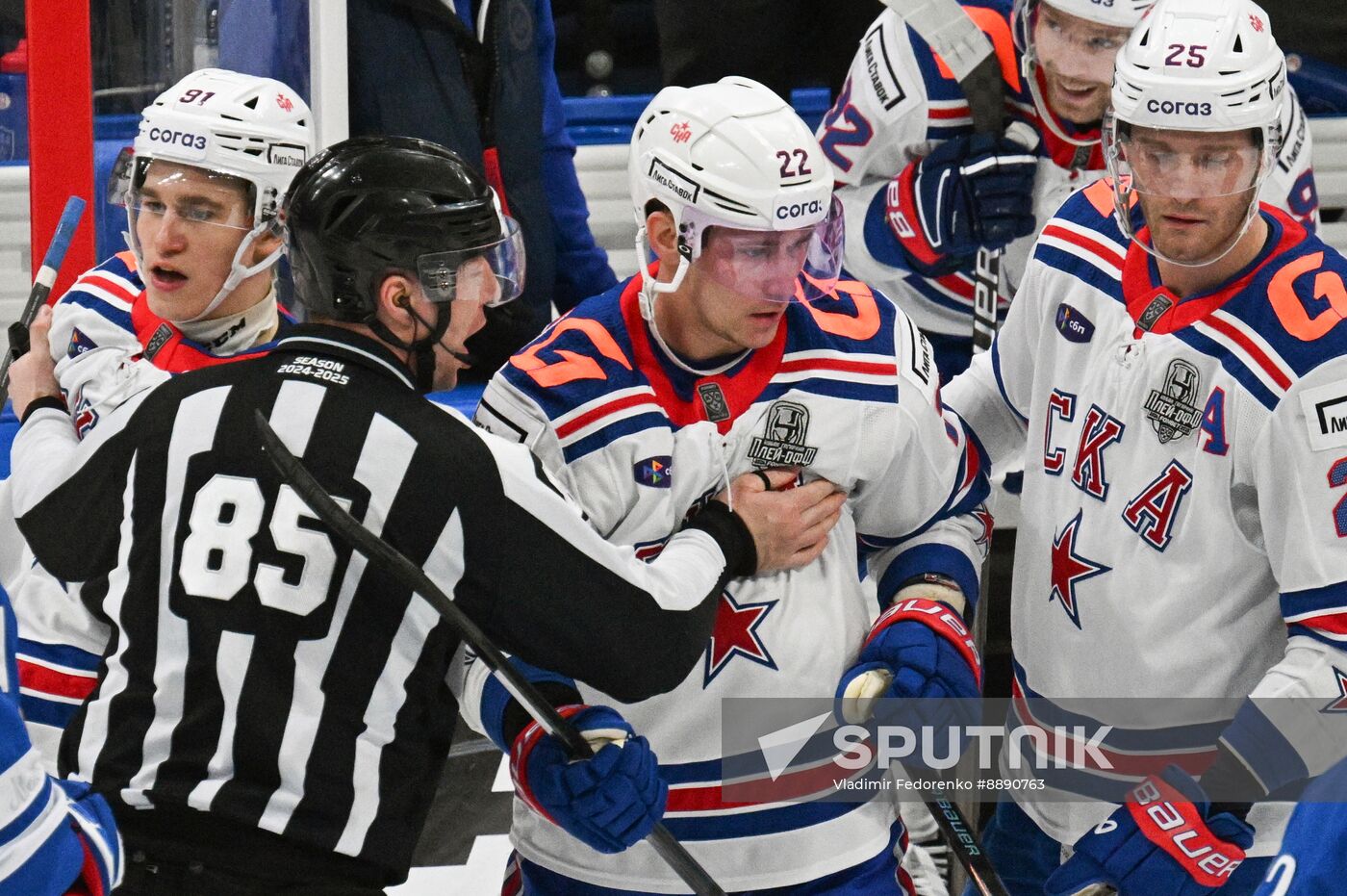 Russia Ice Hockey Kontinental League Dynamo - SKA