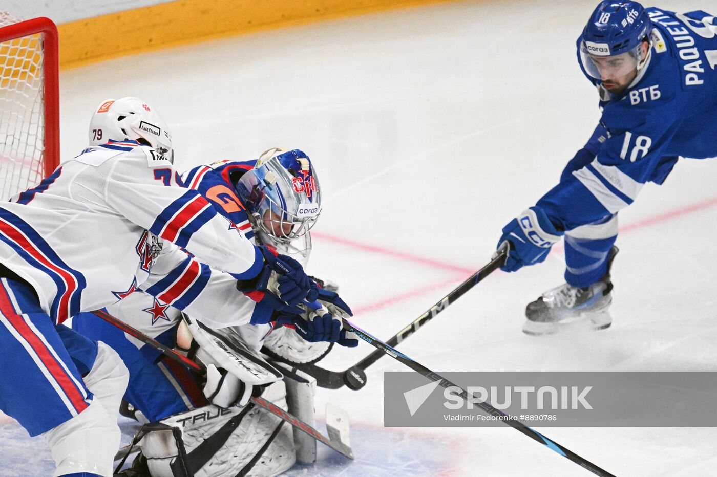 Russia Ice Hockey Kontinental League Dynamo - SKA