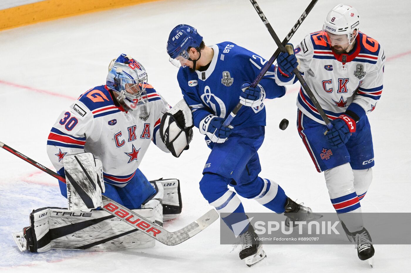 Russia Ice Hockey Kontinental League Dynamo - SKA
