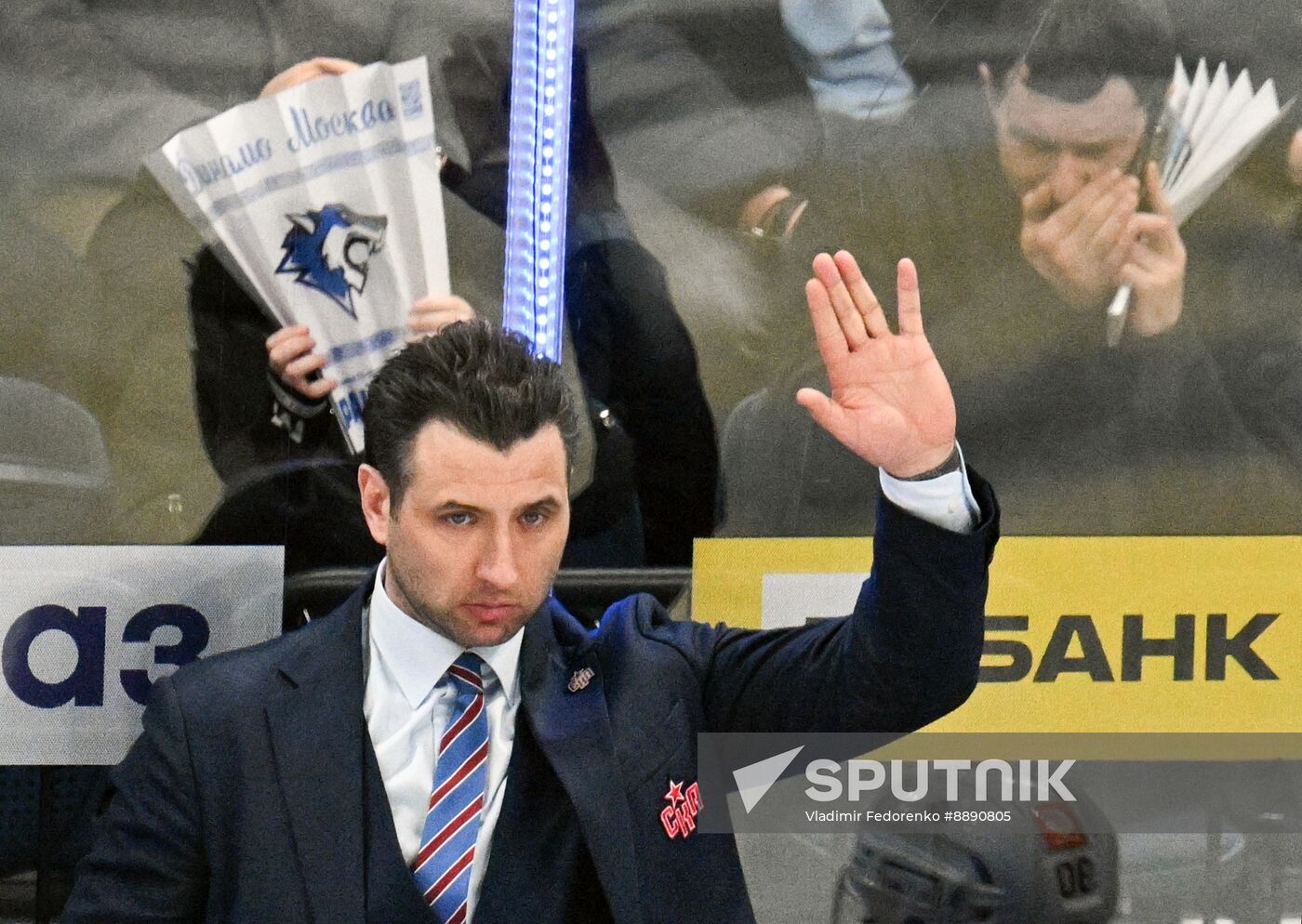 Russia Ice Hockey Kontinental League Dynamo - SKA