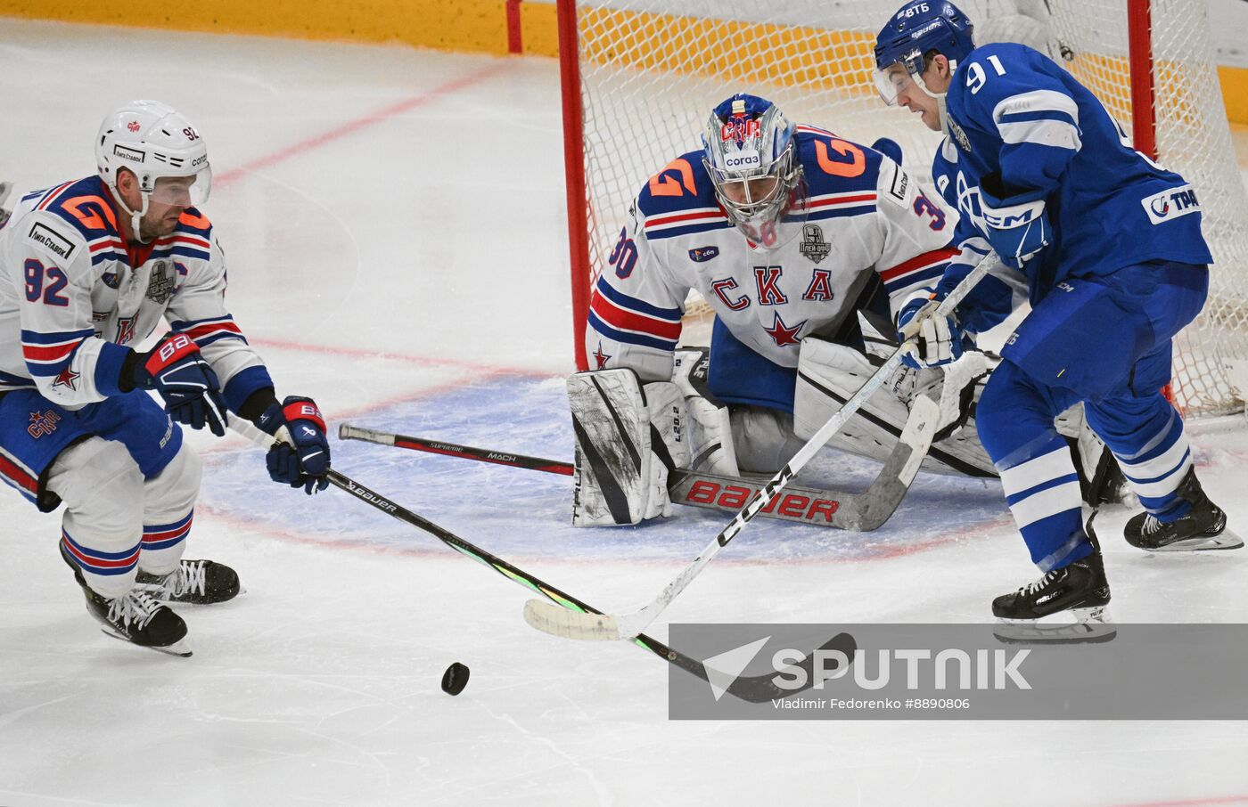 Russia Ice Hockey Kontinental League Dynamo - SKA