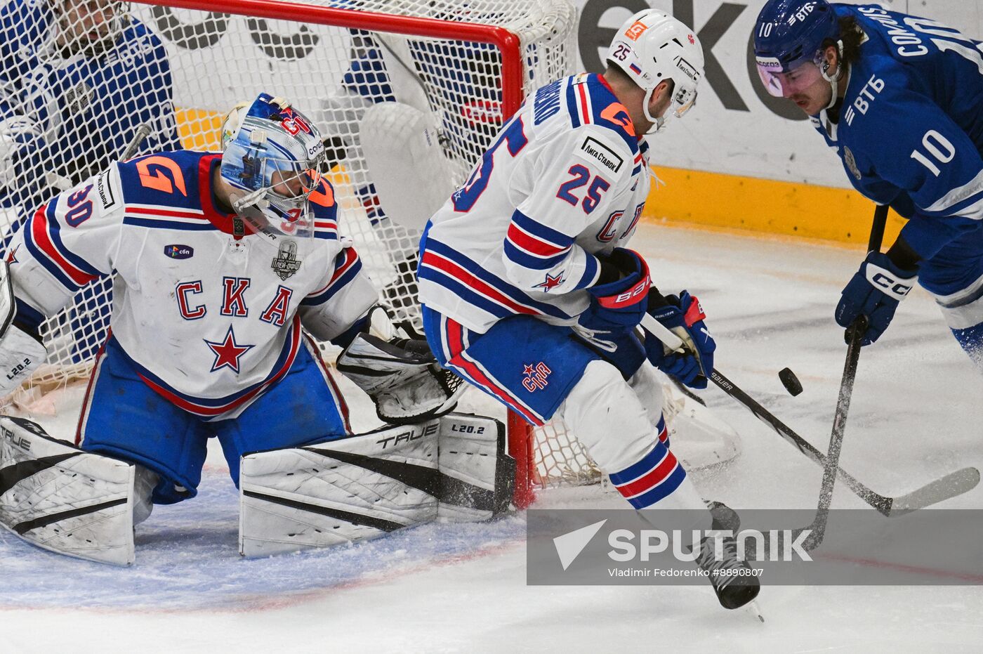 Russia Ice Hockey Kontinental League Dynamo - SKA