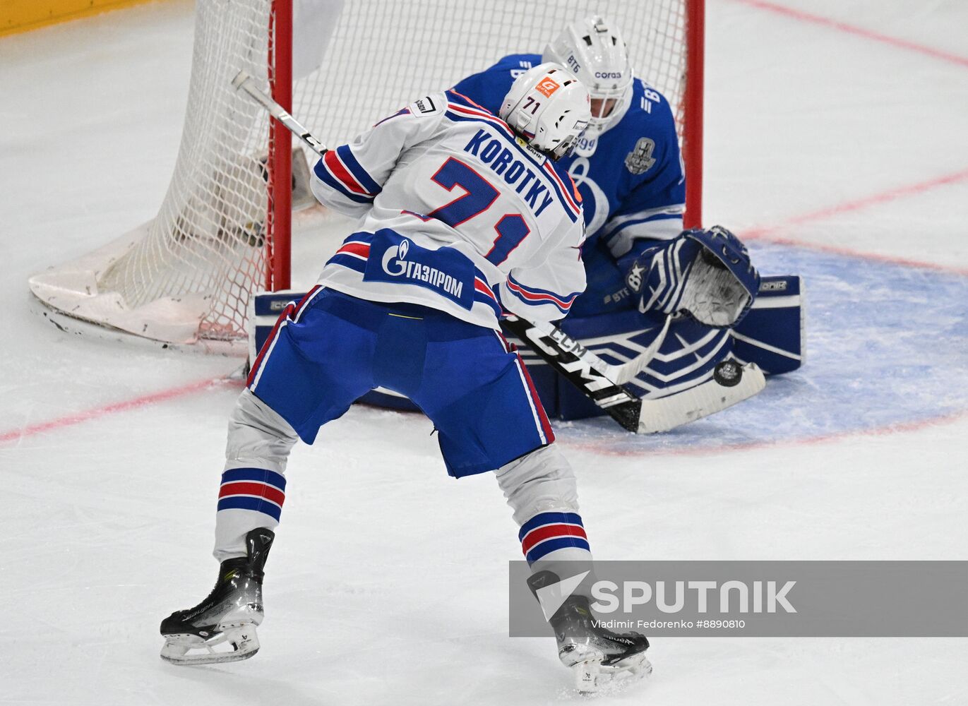 Russia Ice Hockey Kontinental League Dynamo - SKA