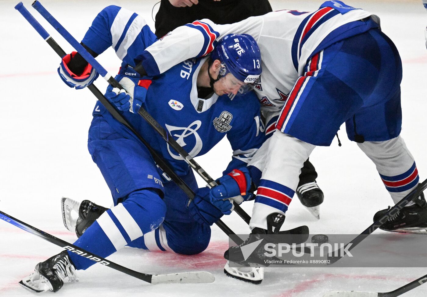 Russia Ice Hockey Kontinental League Dynamo - SKA