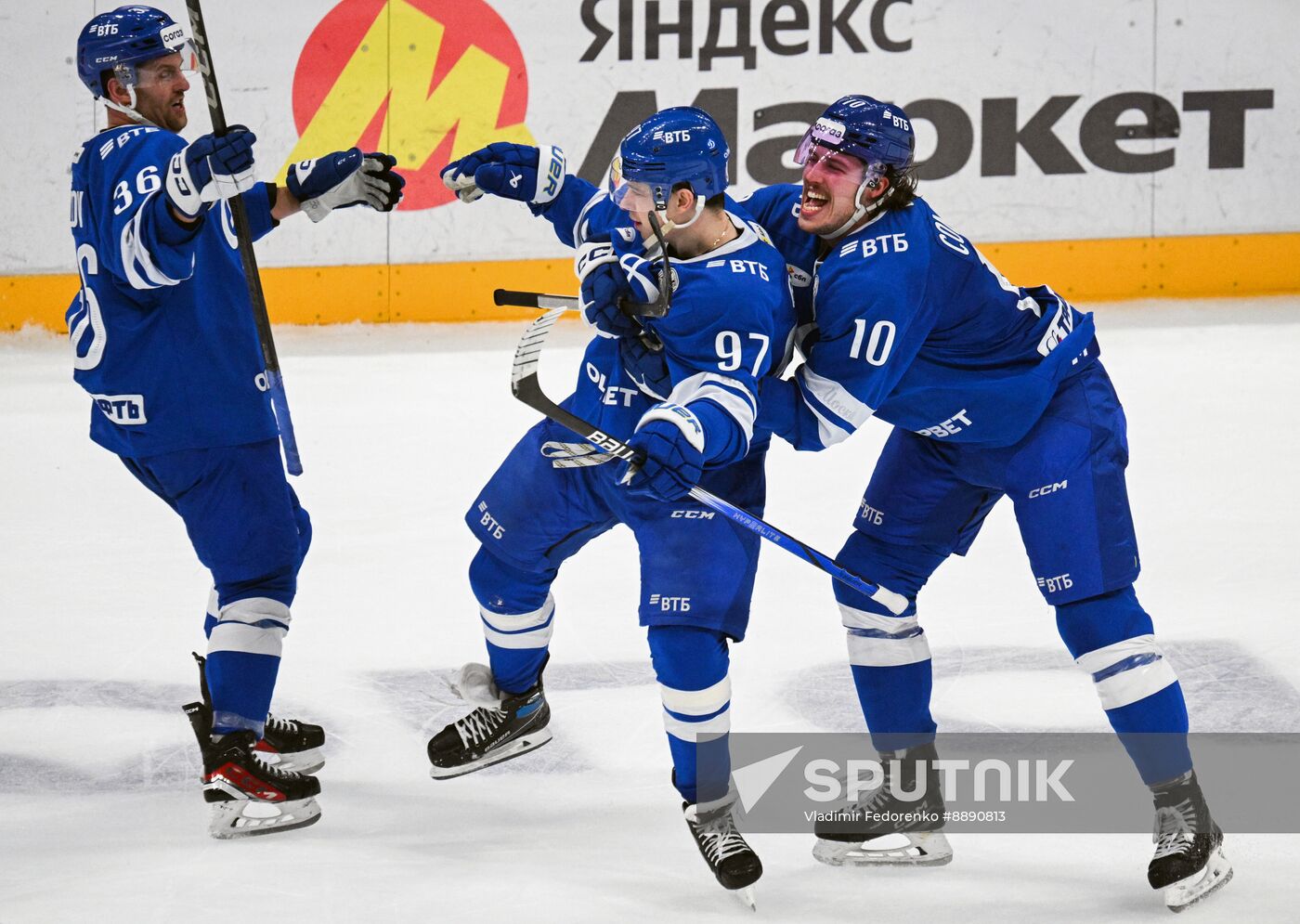Russia Ice Hockey Kontinental League Dynamo - SKA