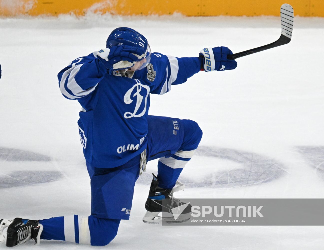 Russia Ice Hockey Kontinental League Dynamo - SKA