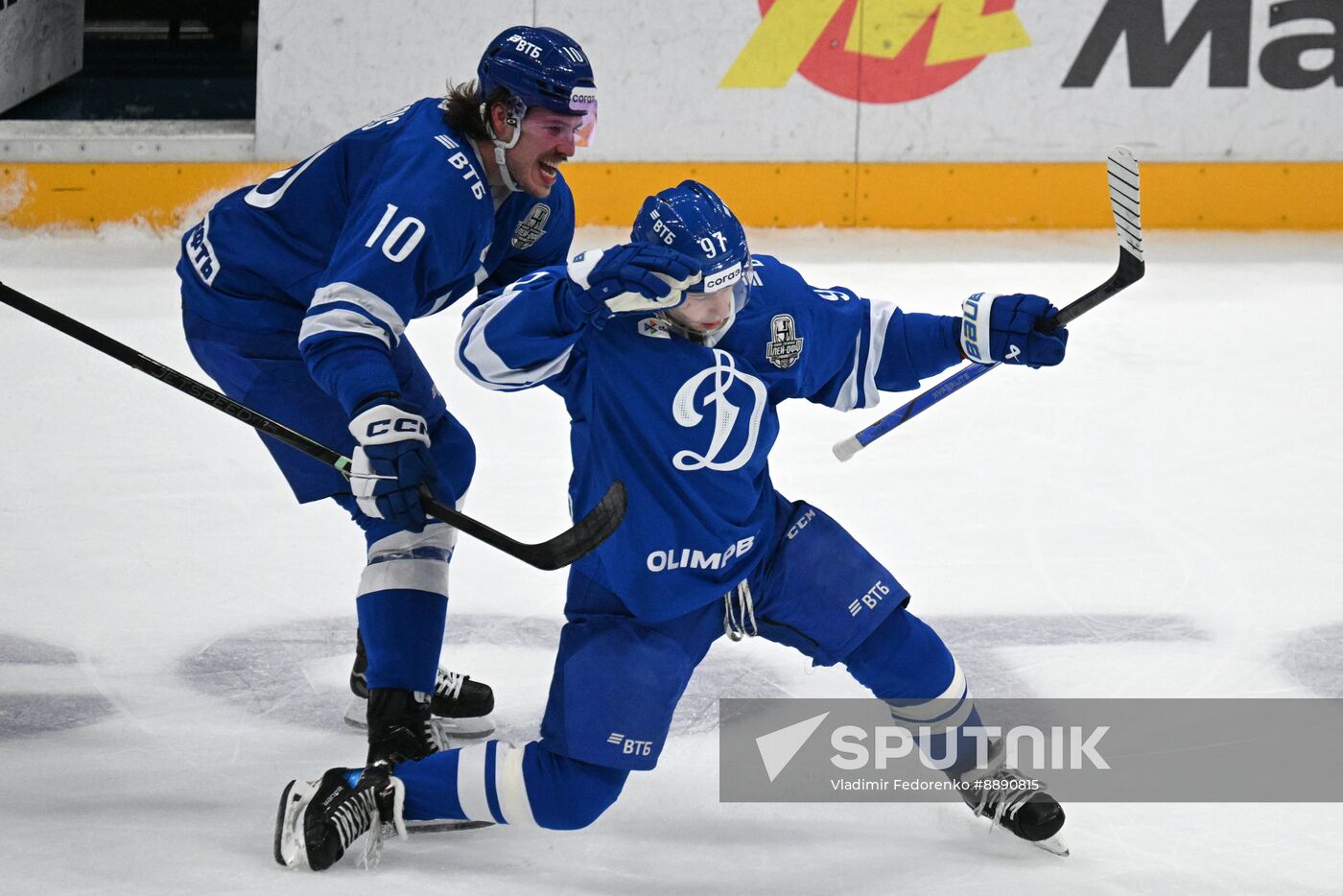 Russia Ice Hockey Kontinental League Dynamo - SKA