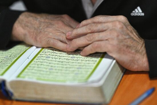 Russia Religion Eid al-Fitr