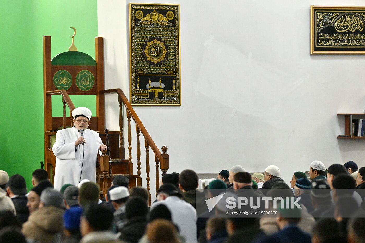 Russia Religion Eid al-Fitr