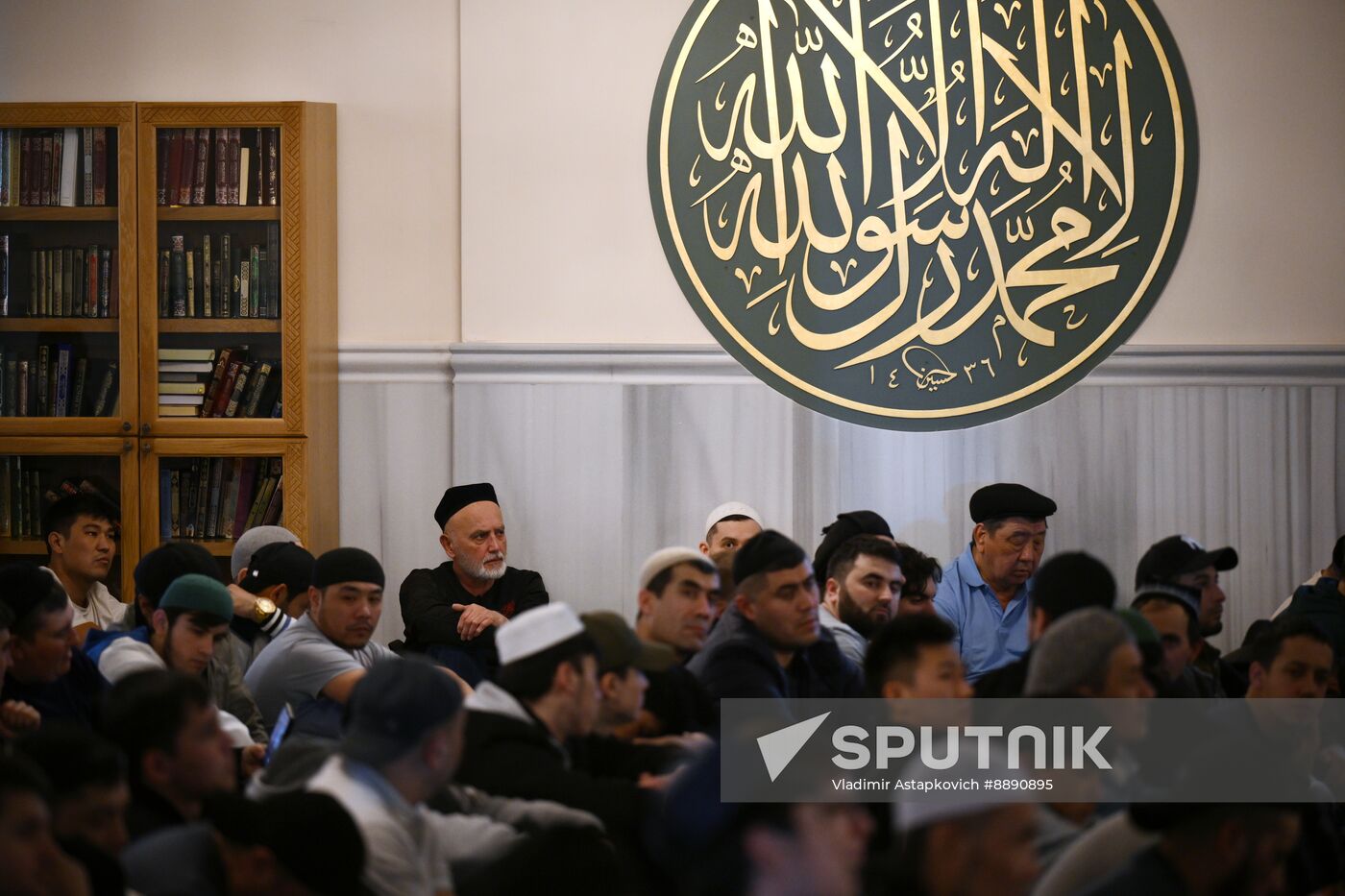 Russia Religion Eid al-Fitr