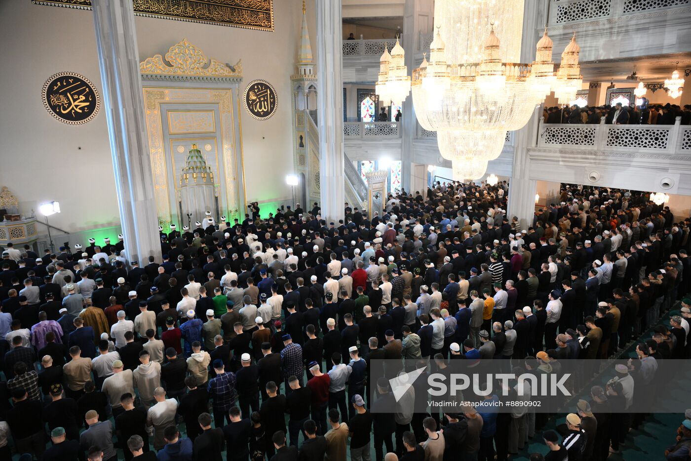 Russia Religion Eid al-Fitr