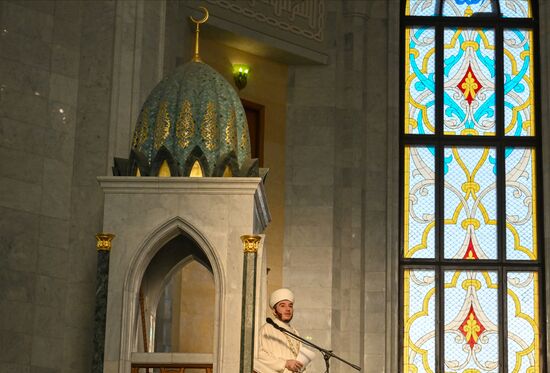 Russia Religion Eid al-Fitr