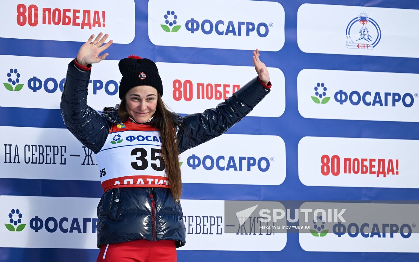 Russia Cross-Country Skiing Cup Women Classic
